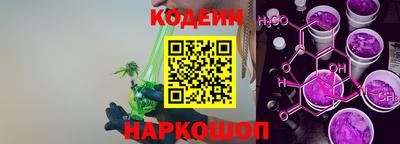 кокаин Кимры