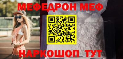 кокаин Кимры