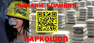 дмт Кинель