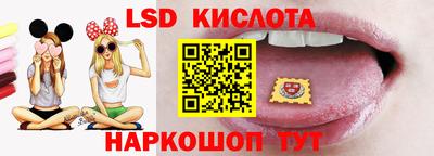 кокаин Кимры