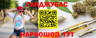 кокаин Кимры