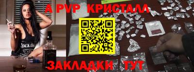 дмт Кинель