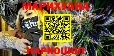 кокаин Кимры