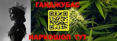 кокаин Кимры