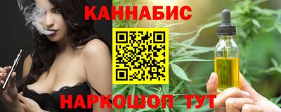 кокаин Кимры