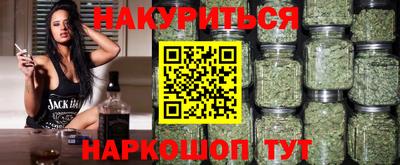 дмт Кинель
