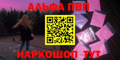 кокаин Кимры
