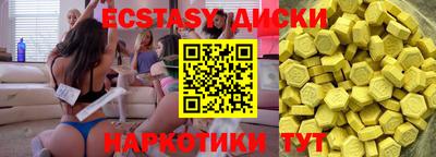 дмт Кинель