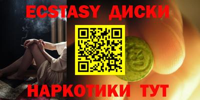 дмт Кинель
