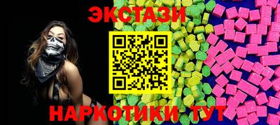 хмурый Кингисепп