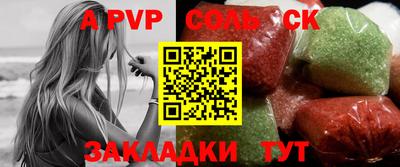 кокаин Кимры