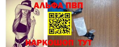 кокаин Кимры