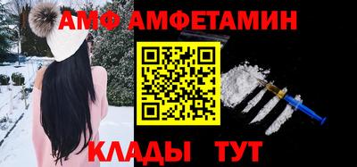 дмт Кинель
