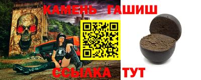 дмт Кинель