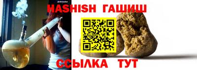 кокаин Кимры