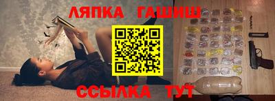 кокаин Кимры