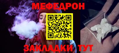 хмурый Кингисепп