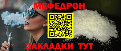 кокаин Кимры