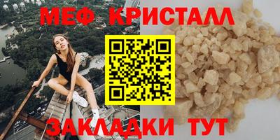 кокаин Кимры