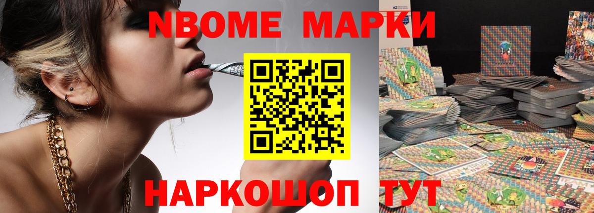 Лсд 25 экстази кислота  Вход с VPN  LSD-25 экстази ecstasy  LSD-25 экстази  Таганрог 
